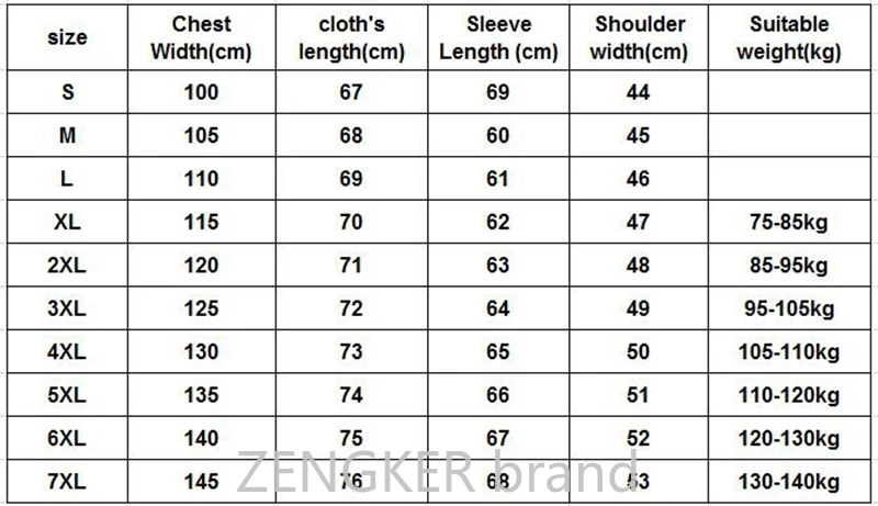 Мужская джинсовая куртка Tide светло голубая Свободная из денима большие размеры