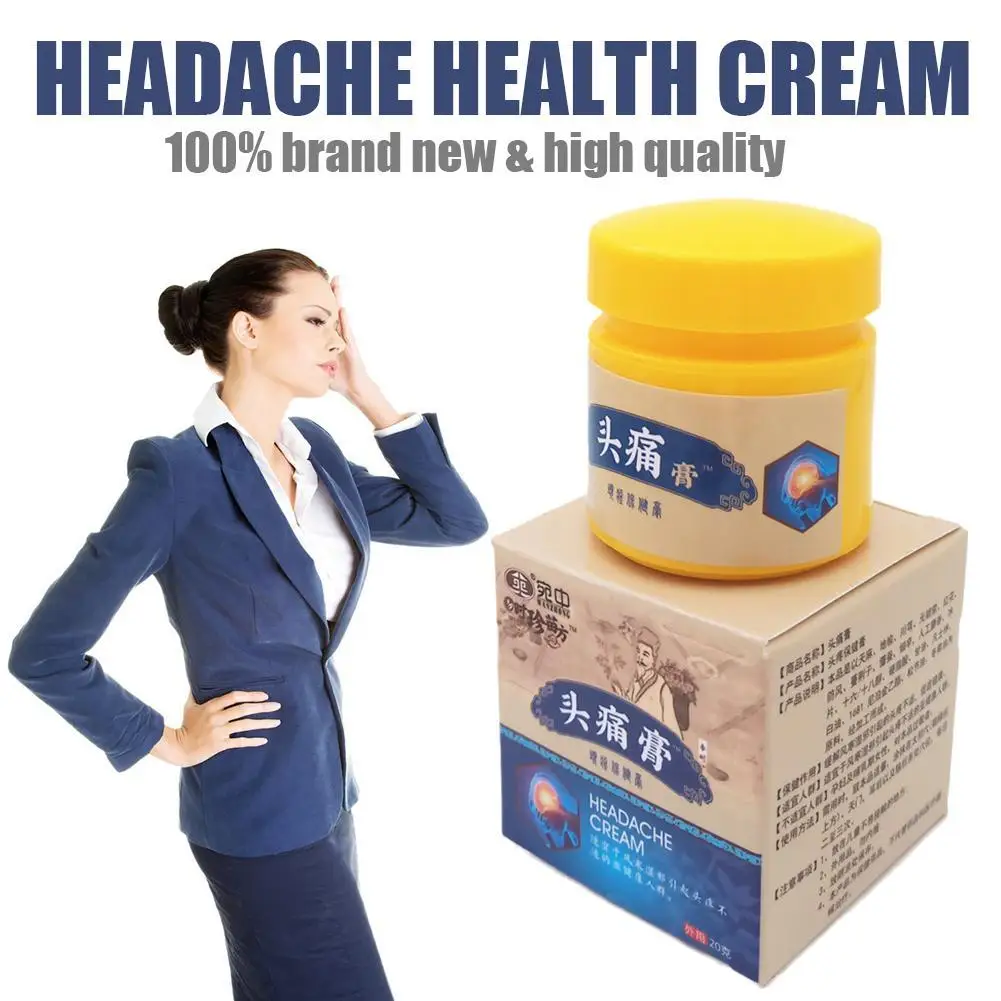 20 мл Крем для облегчения головной боли лечение в нервах фотопластырь мигрень