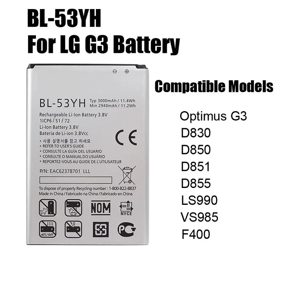 PINZHENG телефон Батарея для LG G3 G4 G5 V10 V20 Батарея BL-53YH BL-51YF BL-42D1F BL-45B1F BL-44E1F батареи
