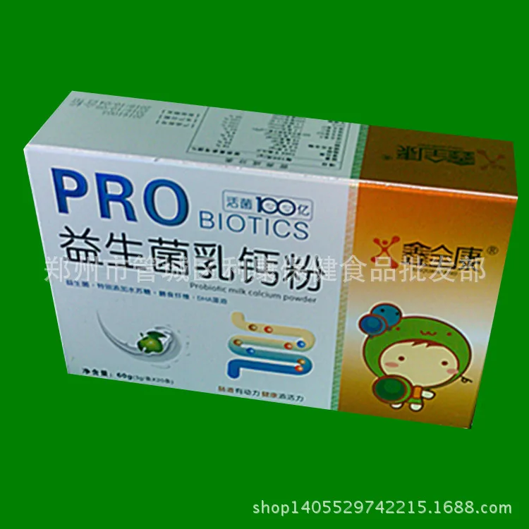 Один продукт Прямая поставка пробиотики высушенный в замораживании порошок