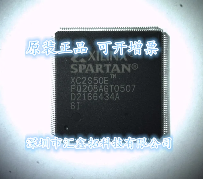 

XC2S50E-6PQG208I XC2S50EPQG208C XC2S50E XILINX