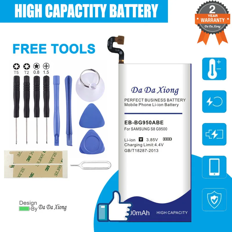 

DaDaXiong 5800mAh EB-BG950ABE аккумулятор для Samsung GALAXY S8 SM-G9508 G9508 G9500 G950U SM-G