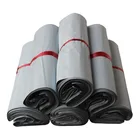 50 шт.лот, курьерские Сумки 28 см * 40 см, белые самоклеящиеся пакеты для хранения, пластиковые полиэтиленовые пакеты для почтовых отправлений, 2020