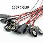 100 шт.лот 9 в разъем для аккумулятора, Зажим постоянного тока, Штекерный адаптер для аккумулятора, клеммный экспериментальный кабель питания типа I, 15 см, 150 мм