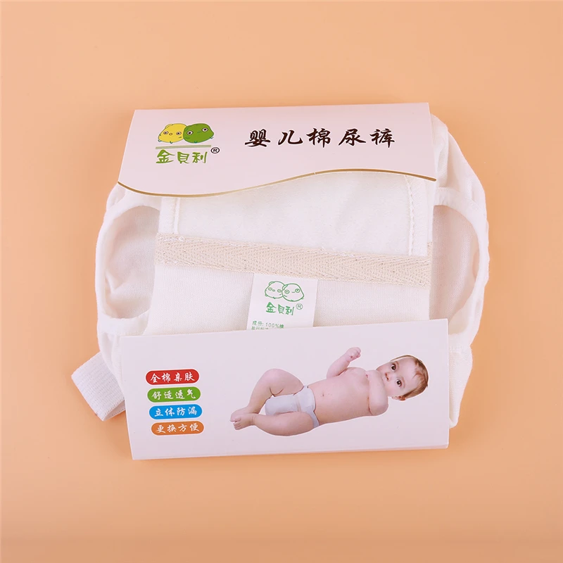 

1pc Washable Waterproof PUL Bamboo Inner Pull UP Underwear Potty Training Pant Cloth Diaper Nappy Reusable Baby Nappies