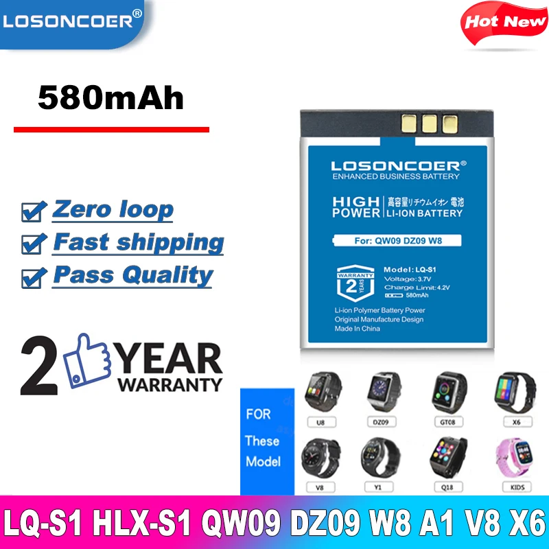 LQ S1 Батарея Smart Watch для watch es модные измеритель QW09 DZ09 AB W8 T8 A1 V8 X6 HLX KSW S6 RYX NX9