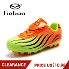 Детские футбольные бутсы, для мальчиков и девочек