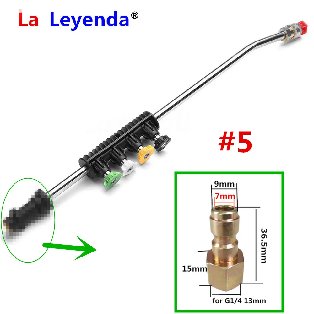 5 LaLeyenda Отрегулируйте мойщик давления для LAVOR для Karcher для Bosch Aquatak/B& D для Nilfisk металлический пистолет распылительные форсунки струйный Лэнс 5 наконечников - Цвет: 5