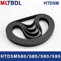 htd5m timing belt 580585590595mm length 10152025mm width 5mm pitch rubber pulley belt teeth116 117 118 119synchronous belt
