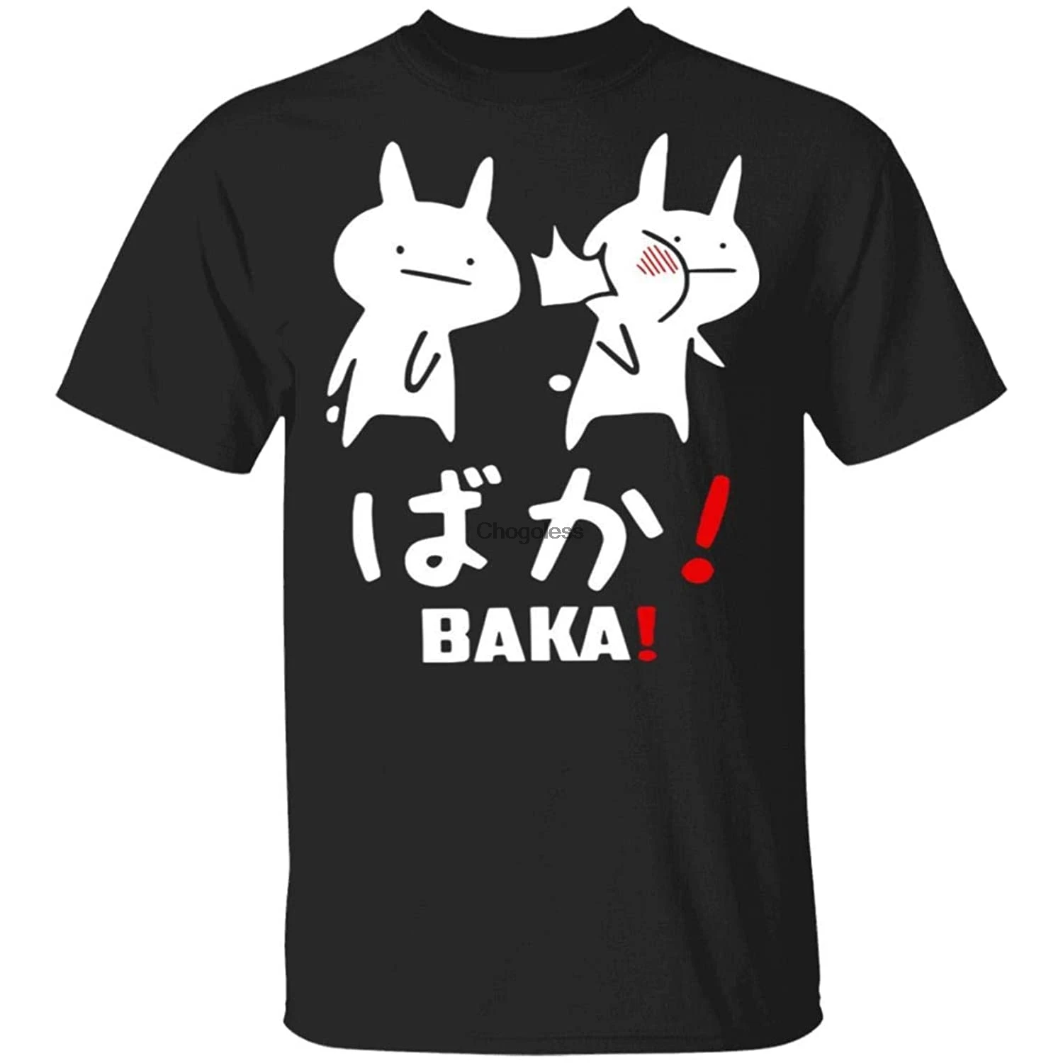 

Anime baka Rabbit Slap