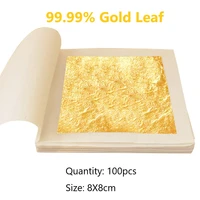 100 sheets genuine 24k edible gold leaf food cake decoration gold leaf gold mask for cosmetology pure gold foil sheets