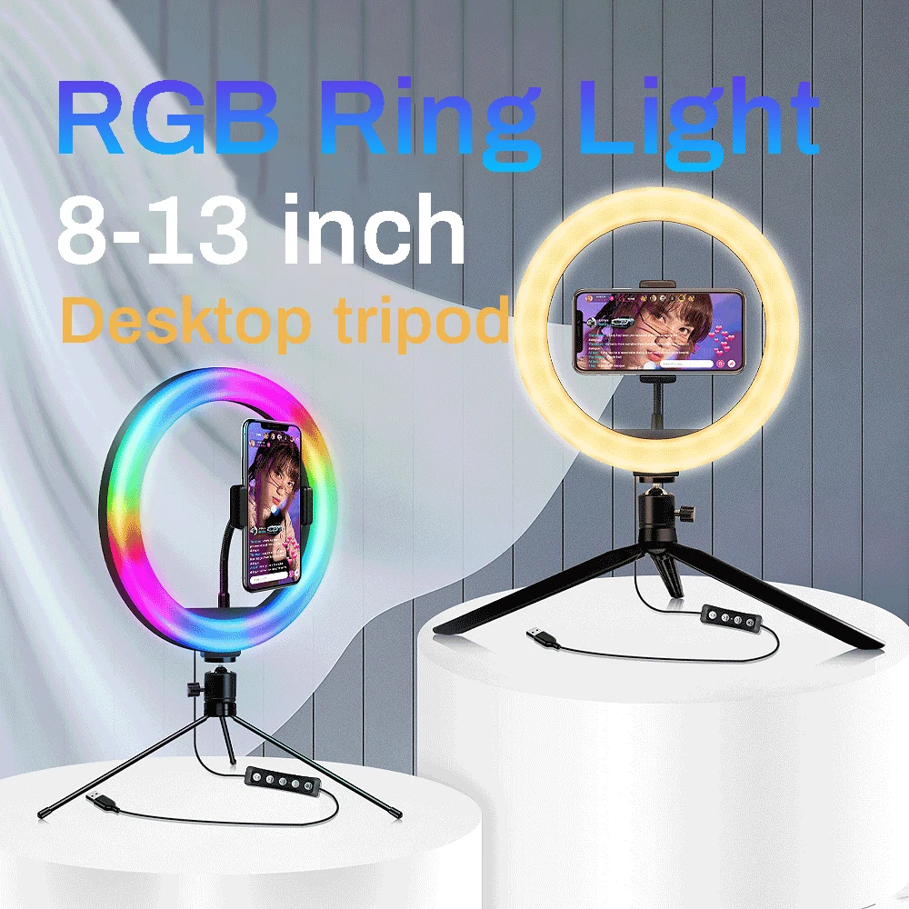 

Кольцевой светильник RGB для селфи, кольцесветильник ильник с управлением на штативе, 26 цветов, 10/12/13 дюймов