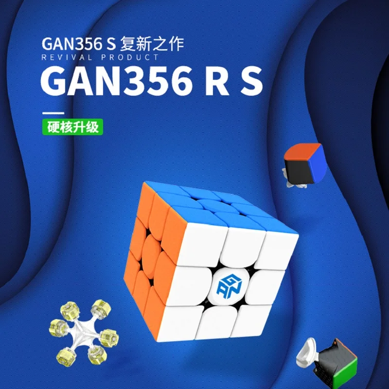 GAN 356R neo Cube AIR SM Новое поступление 356 MASTER 3x3x3 Ge V3 система 356x cubo magico Профессиональный gan 356 i волшебный куб