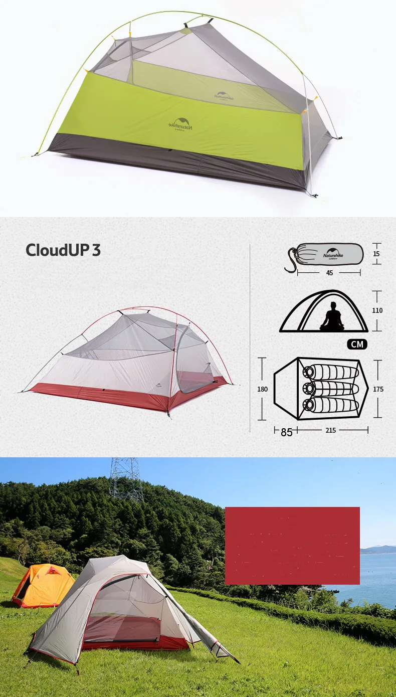 Naturehike обновление Cloudup1 2 3 человек силиконовое покрытие водонепроницаемый альпинизмом одиночные палатки Сверхлегкий Палатка для походов в горы