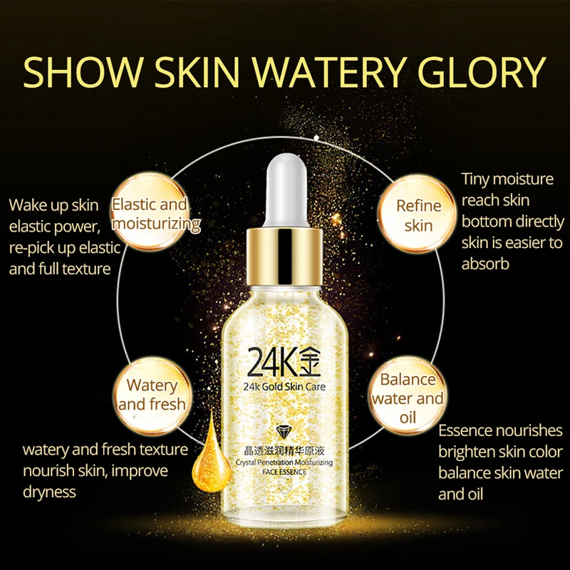

IMAGES 24K Gold Nourish Serum Face Care Essence Anti-aging Anti Wrinkles Essence hyaluronic acid Lifting Firming gel