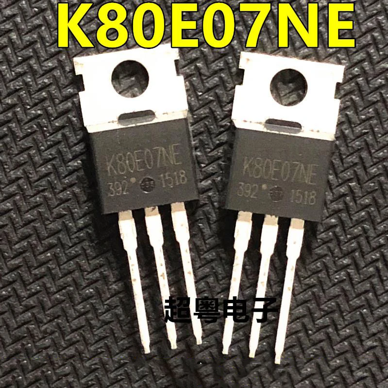 

1-5-10pcs/lot K80E07NE K80E07 TO-220 Car computer chips In Stock