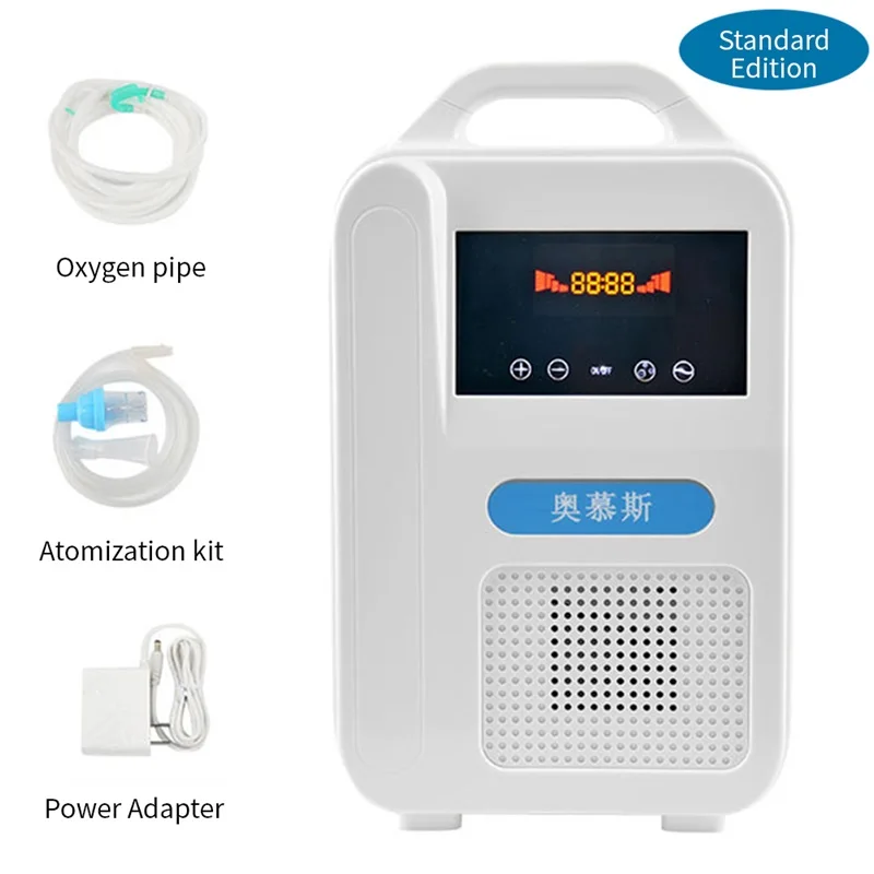 Портативный кислородный концентратор генератор O2 воздухоочиститель вентилятор
