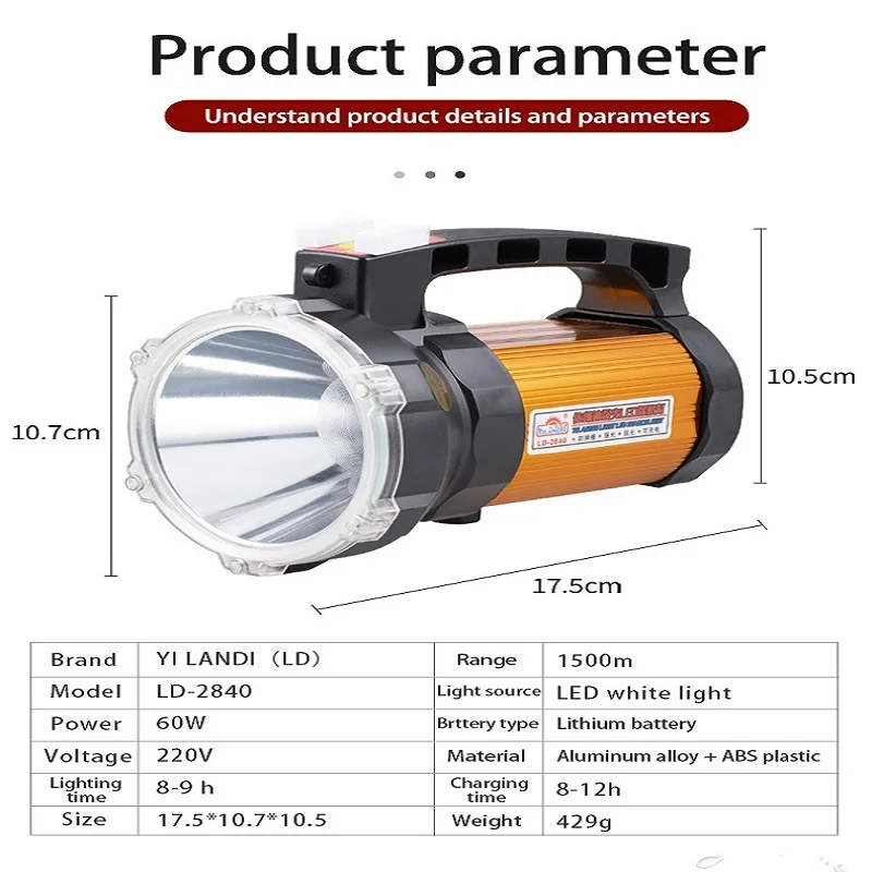 

High-power 60W LED searchlight super bright 6000lm outdoor flashlight 1500m long-range torch waterproof camping