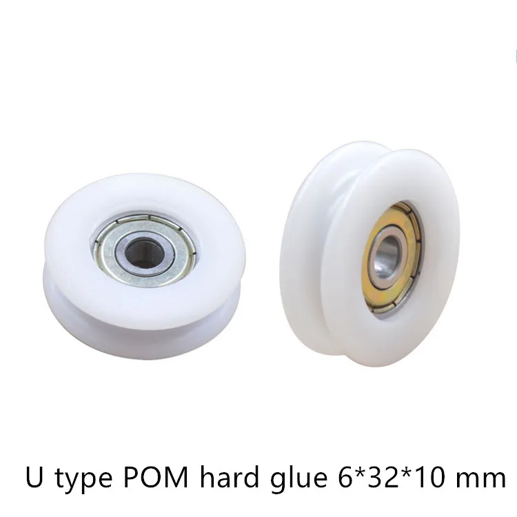 U groove шарикоподшипник 0632UU BU0632 BU0632U 626ZZ 626 U626 подшипник для окон и дверей 6*32*10 мм funature