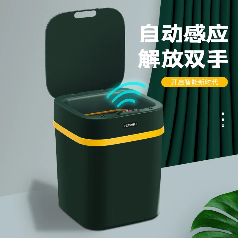

Automatic Trash Can Bedroom Recycling Bins Kitchen Storage Bucket Smart Trash Can Bucket Paper Basket Poubelle Home Decor BI50WB