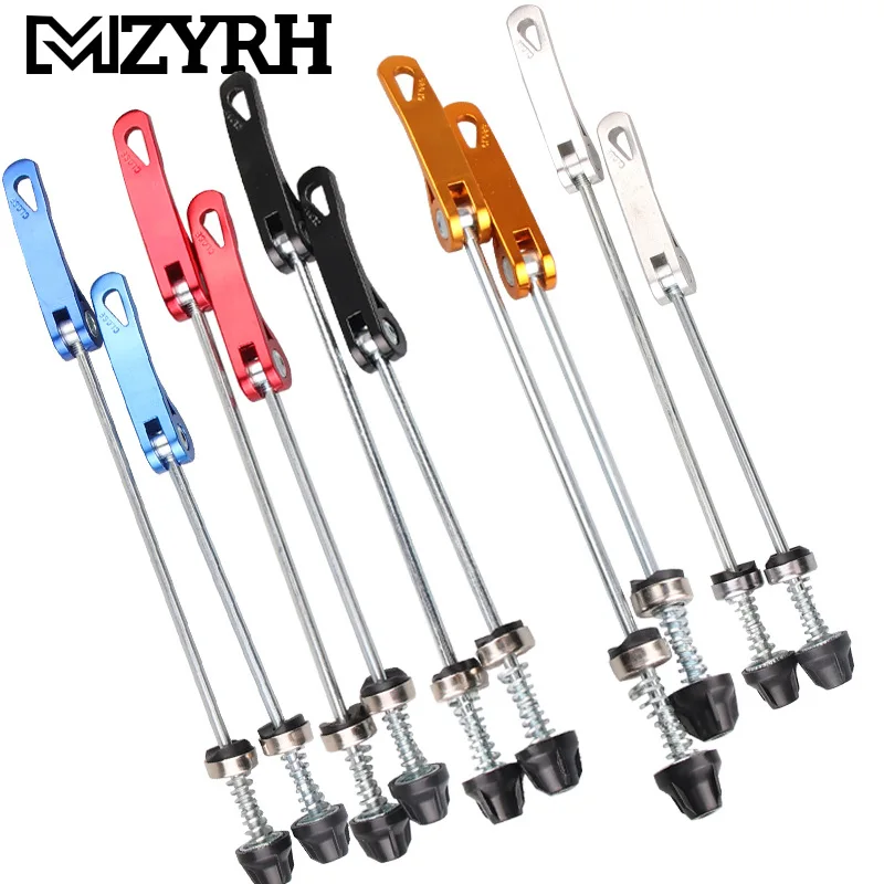 Ступица колеса велосипедная 145/185 мм с ЧПУ |