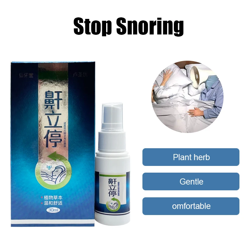 

30ML/Bottle Anti Snoring Spray Stop Snore Improve Sleeping Quality Nasal Congestion Easier Better Breath Relief Cold Sneezing