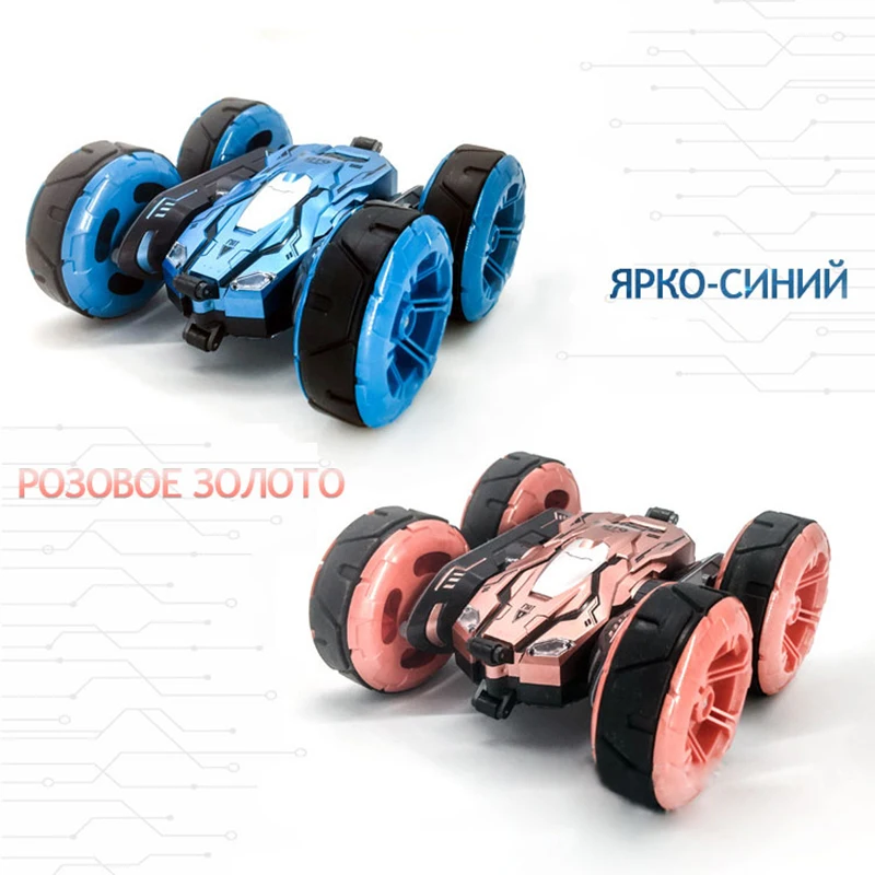 360 ° вращающийся детский трюк деформации дистанционного управленияtelecar