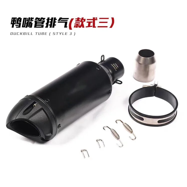 

Suitable for motorcycle R25 R3 Kawasaki NINJA 250 300 400 CB190SS modified exhaust pipe