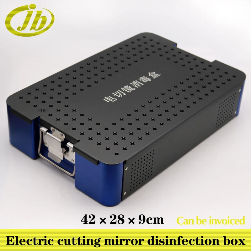 Electric cutting mirror disinfection box aluminium alloy 42*28*9cm double Medical disinfecting box