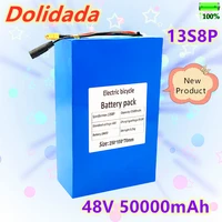 new 48v 50000mah battery 18650 13s8p lithium battery pack 1000w electric bicycle battery built in 50a bms