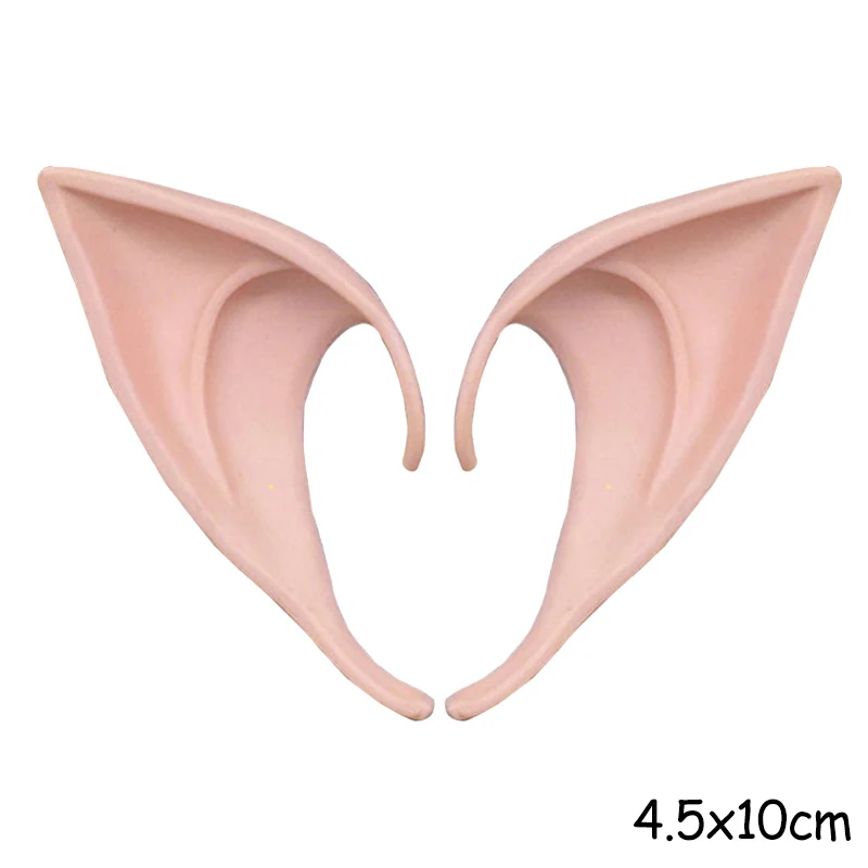 2pcs 10cm ear Хэллоуин таинственные эльфийские уши вечерние украшения косплей протезы латекс искусственные эльфийские уши Рождественский костюм наряды реквизит - Цвет: 2pcs 10cm ear