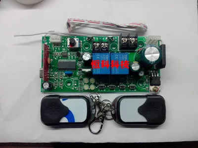 type1 Универсальный электронный ограниченное двери гаража основная плата флип мотор двери Управление доска зал ограниченное приемник - Цвет: type1