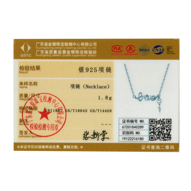 

bamoer Silver Lucky Key Necklace 925 Sterling Silver Pure Love Letter Necklace for Women Wedding Engagement Fine Jewelry BSN215