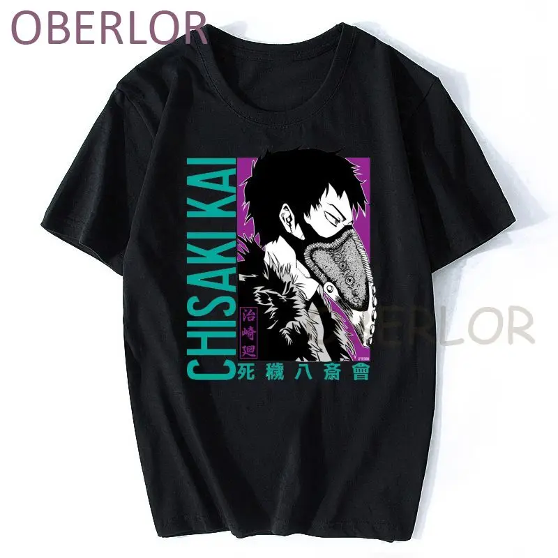 

Tokyo Ghoul Kaneki Split Face T-Shirt New Authentic Cotton T Shirt Anime Summer Men High Quality Tshirt Hip Hop Tees Tops Homme
