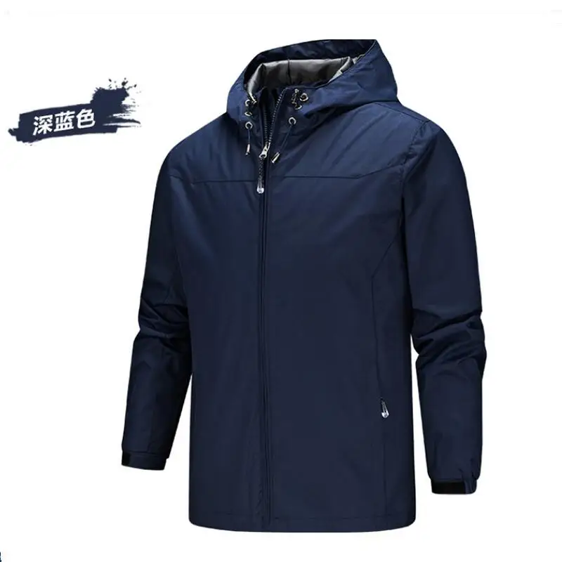 Мужская осенняя и зимняя куртка большого размера тонкий плащ для альпинизма