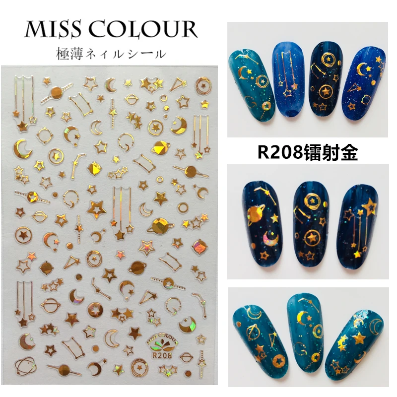 Геометрические узоры весенние наклейки для ногтей клей луна звезда золотые