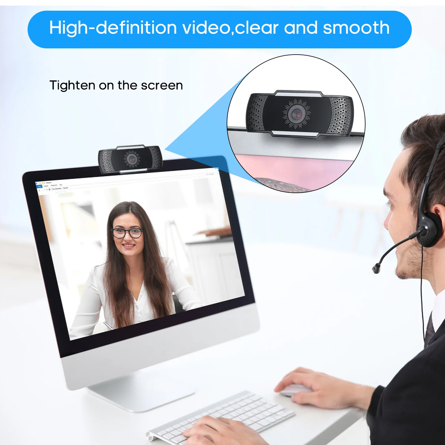 Веб-камера с USB-разъемом и встроенным микрофоном 1080P | Компьютеры офис