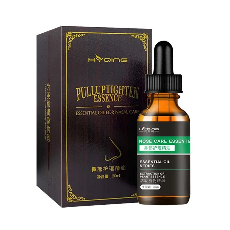 Ринопластырь для коррекции формы носа импортное сырье пластической операции