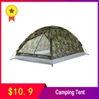 Палатка на 12 человек, сверхлегкая Однослойная, водонепроницаемая, кемпинговая палатка PU1000 мм с сумкой для переноски, для пешего туризма, путешествий