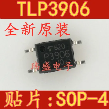 

(5 шт./лот) TLP3906 SOP4 P3906