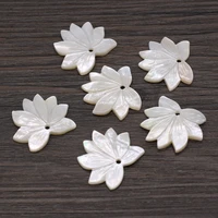 natural seawater shell pendant mother of pearl shell flower pendant for jewelry making diy necklace earring accessory
