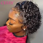 Cexxy короткие вьющиеся волосы с коротким Бобом, волнистые волосы с нарезанными волосами, парики для женщин с глубокой волной, плотность 180, 13*1, парики на сетке
