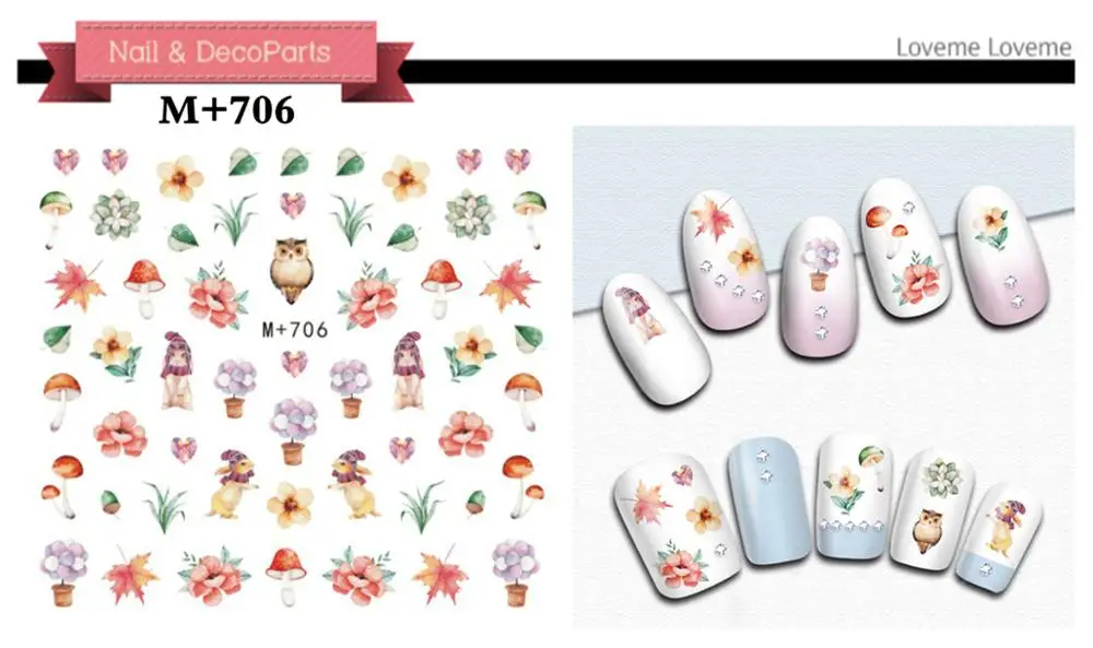 19 1 лист, стикеры 3D на ногти Nail Art, осенняя Тема, цветные кленовые листья, переводная наклейка для ногтей, сделай сам, красивые дизайнерские украшения - Цвет: 19