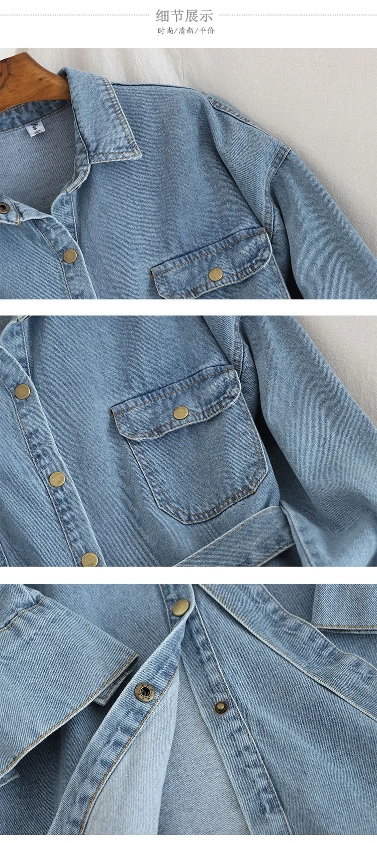 

New Spring and Autumn Korean Solid Color Lapel Single-breasted Denim Shirt Women Casual Jeans Blousewith Belt Blusas Students