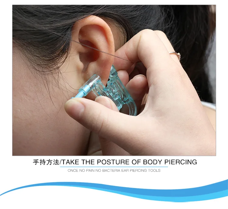 Одноразовый аппарат для безопасного асепза шпильки пирсинга пистолет