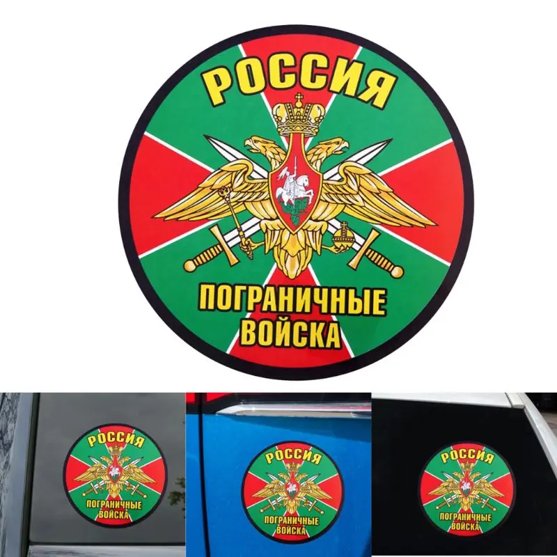 Универсальная Светоотражающая наклейка для животных 15 см * см|Наклейки на
