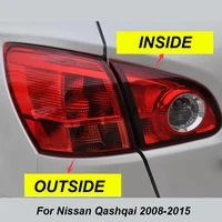 rear tail light tail lamp for nissan qashqai dualis j10 2008 2009 2010 2011 2012 2013 2014 2015 rear taillight taillamp