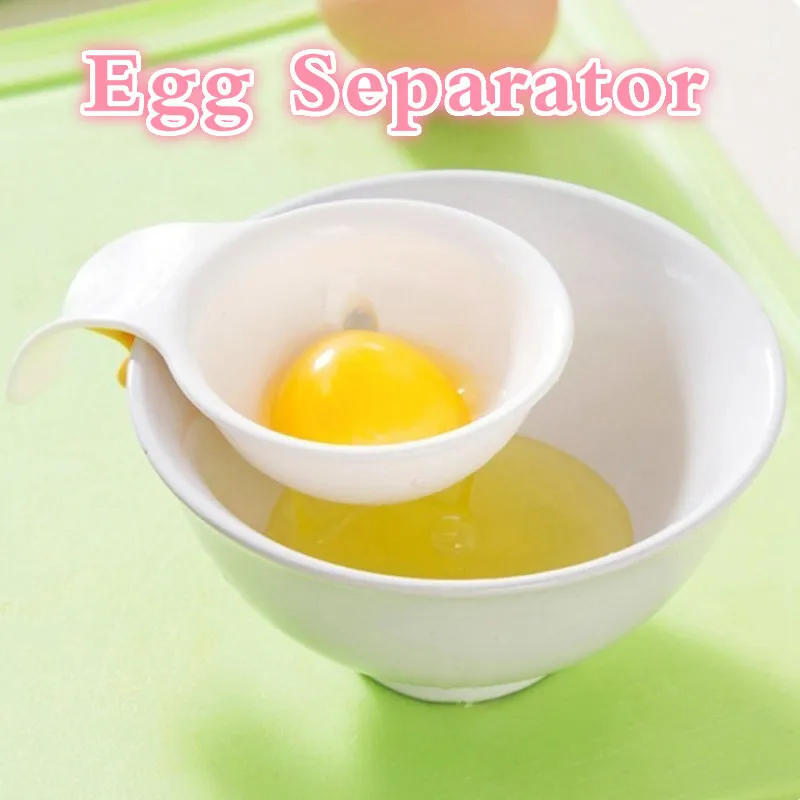 Пластиковый разделитель яичного белка фильтр желтка кухонные приспособления и