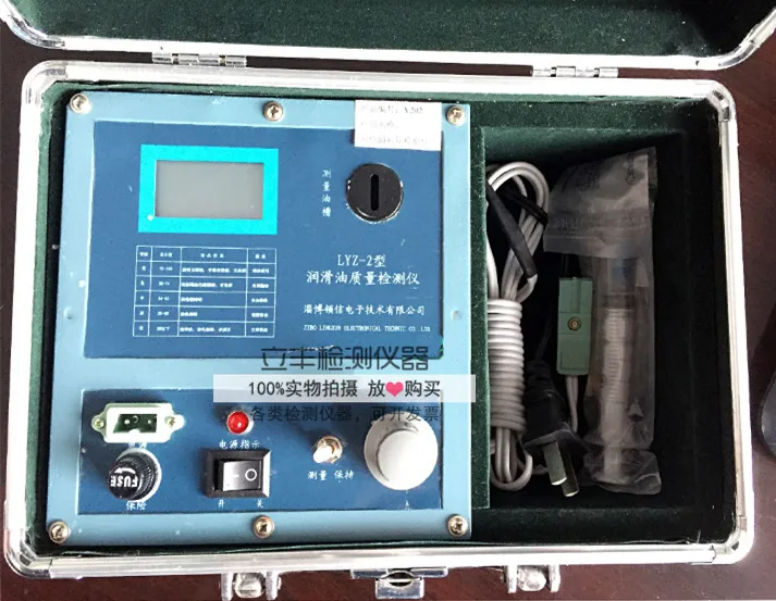 

Анализ индекса качества смазочного масла быстрого анализатора качества масла для цифрового индикатора определения качества смазки