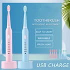 Ультразвуковая электрическая Зубная щётка USB Перезаряжаемые зубные щетки моющиеся электронный отбеливающая зубная щетка для взрослых с таймером насадка для зубных щеток